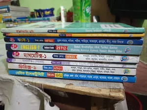 এক সেট পলিটেকনিক ইনস্টিটিউটের ১ম সেমিস্টারের বই বিক্রি হবে।