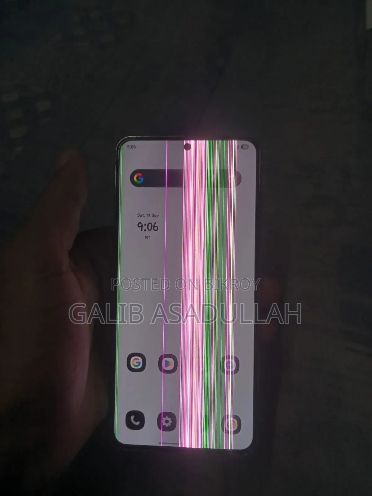 স্যামসাং গ্যালাক্সি এস২১ ৫জি ২৫৬ জিবি বেগুনি