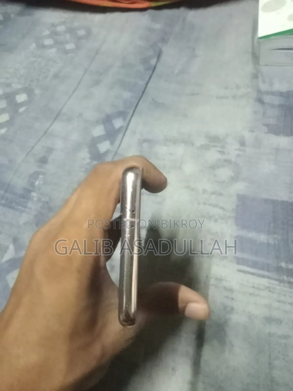 স্যামসাং গ্যালাক্সি এস২১ ৫জি ২৫৬ জিবি বেগুনি
