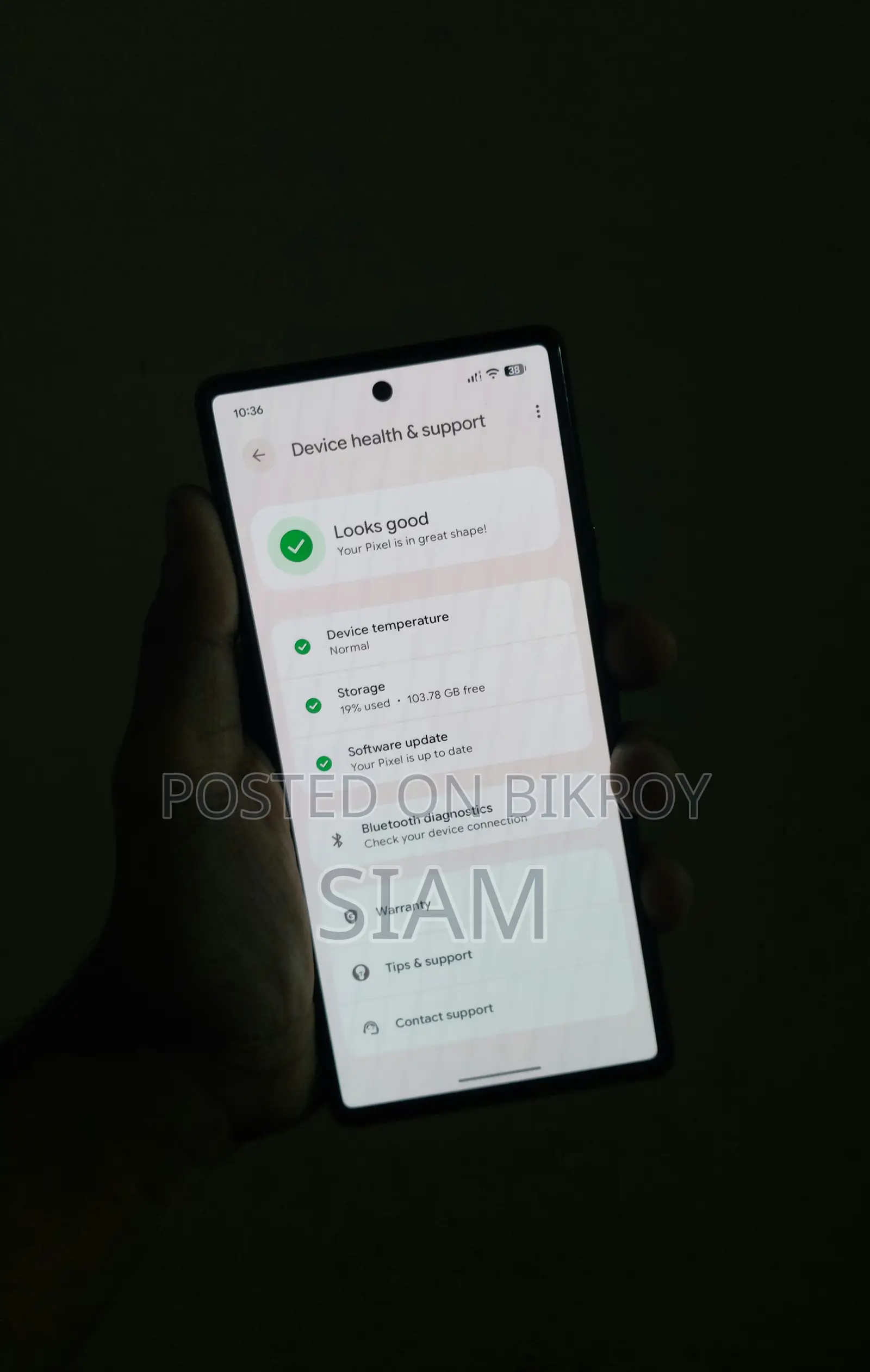গুগল পিক্সেল ৬ ১২৮ জিবি সাদা