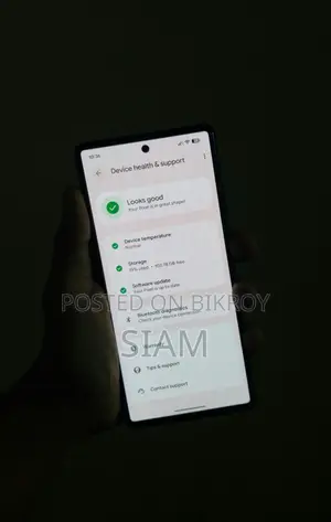 গুগল পিক্সেল ৬ ১২৮ জিবি সাদা