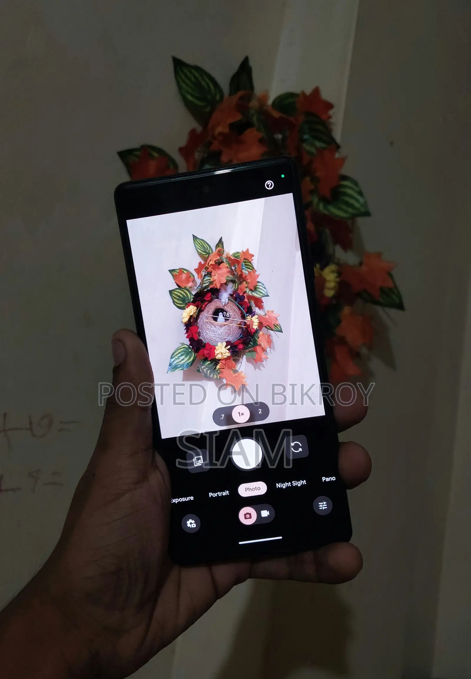 গুগল পিক্সেল ৬ ১২৮ জিবি সাদা