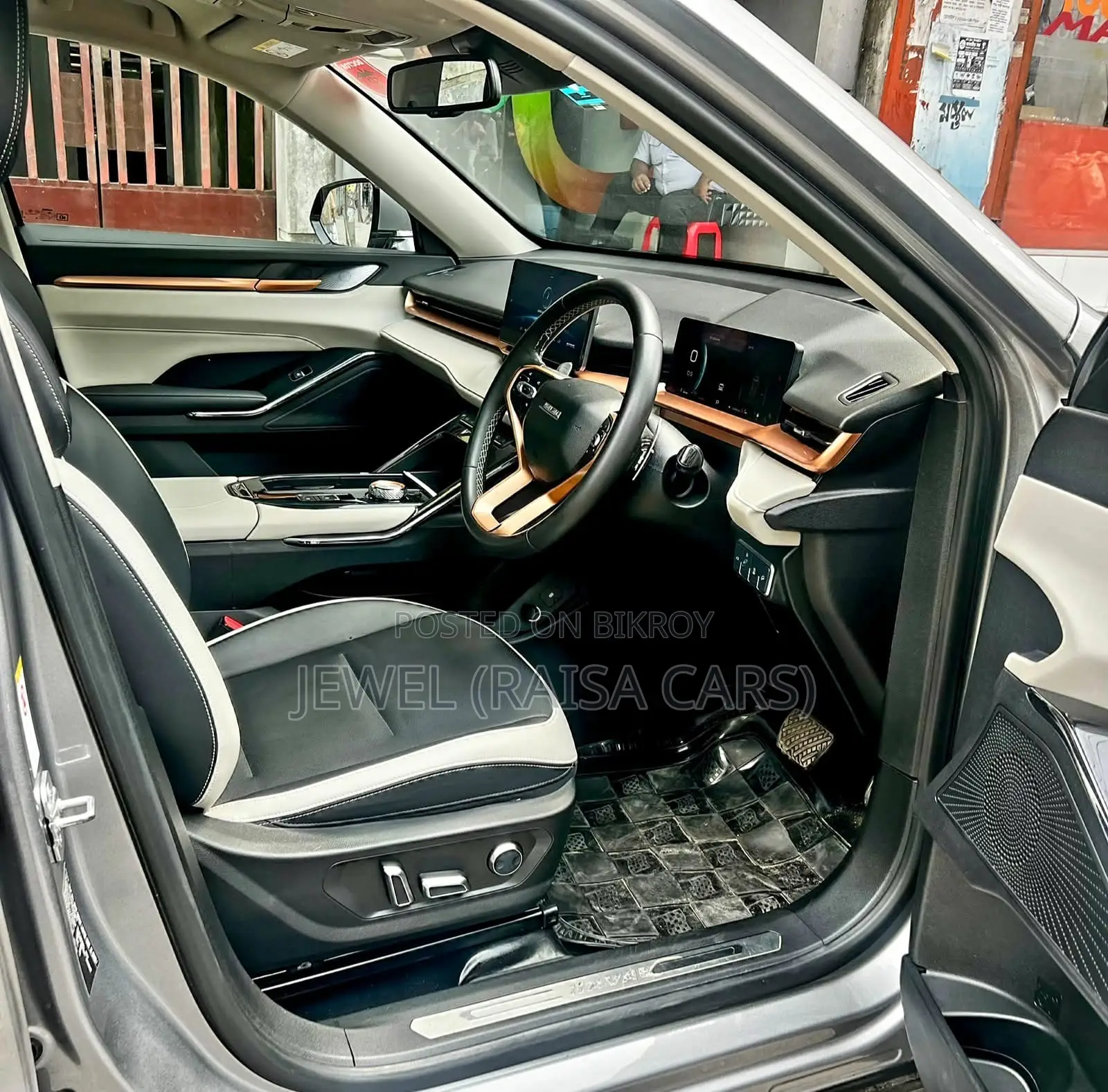 Haval H6 2021 Gray