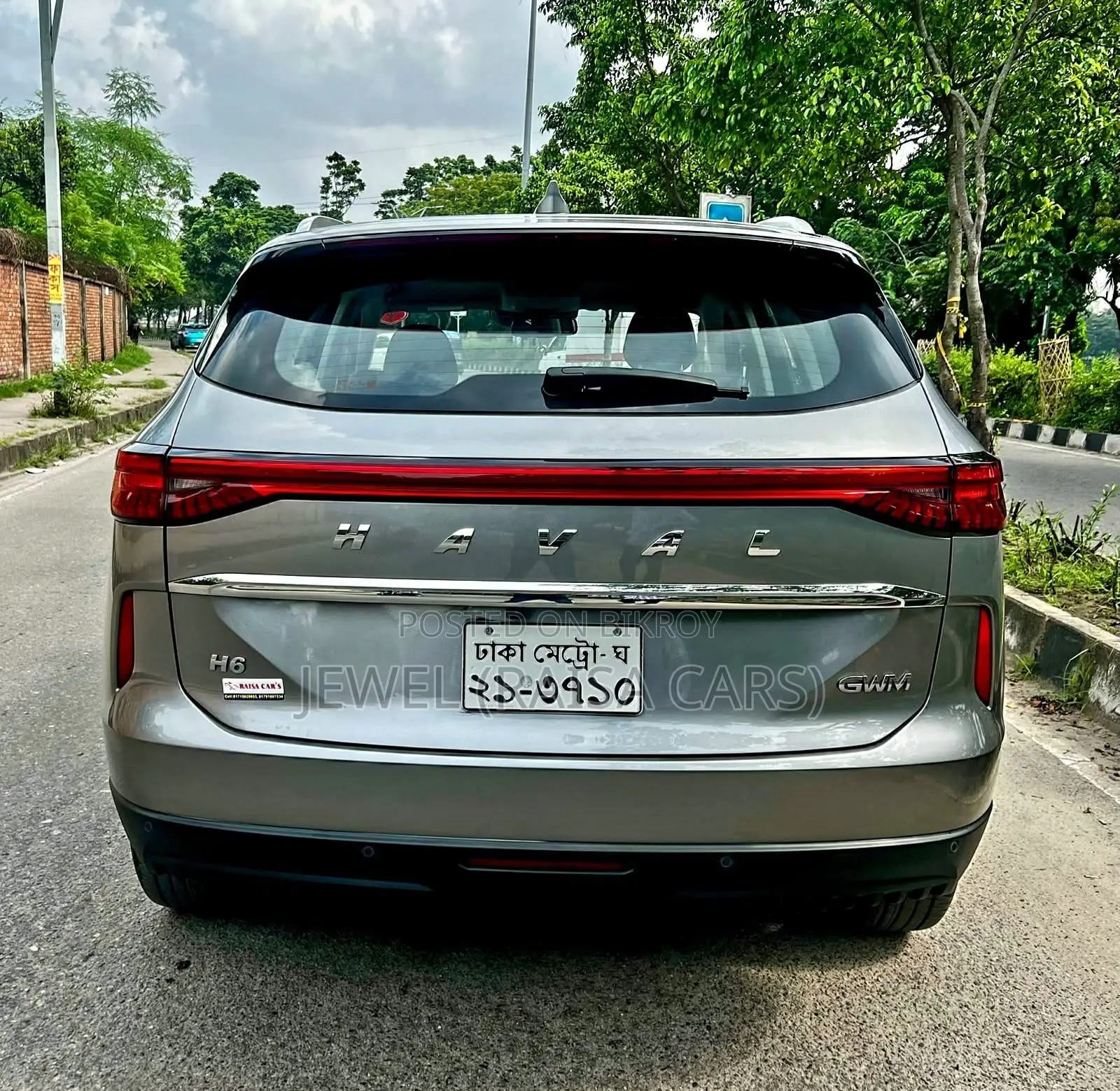 Haval H6 2021 Gray