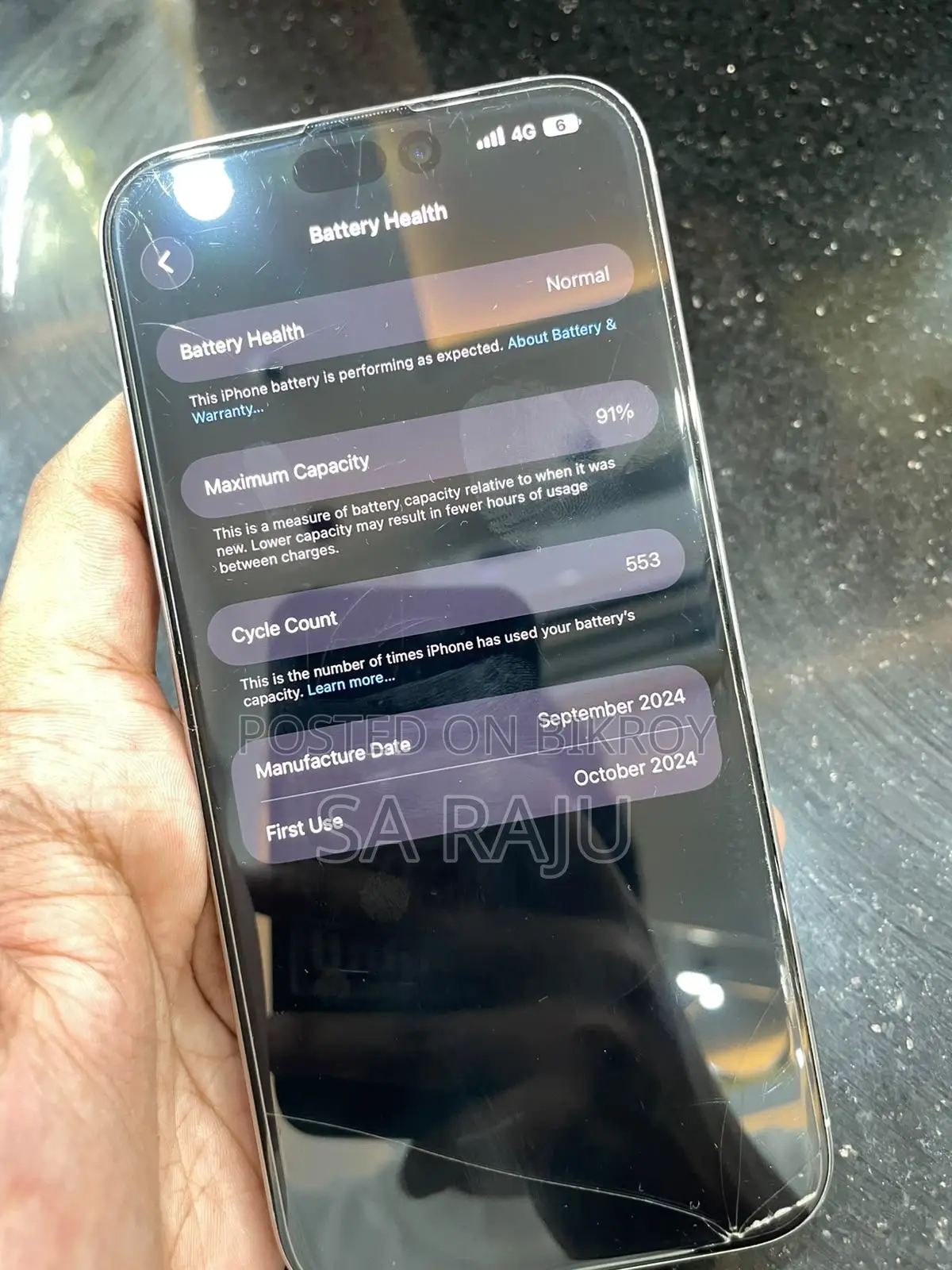 Apple iPhone 16 Pro Max 512 GB Graphite
