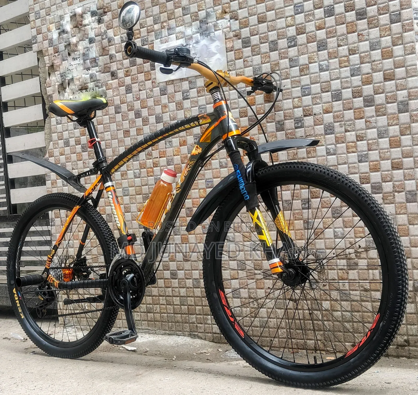 Ghost Rider 26" Aluminum 11-Gear Bicycle