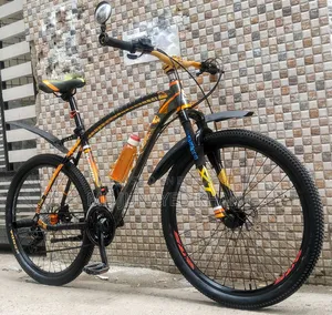 Ghost Rider 26" Aluminum 11-Gear Bicycle