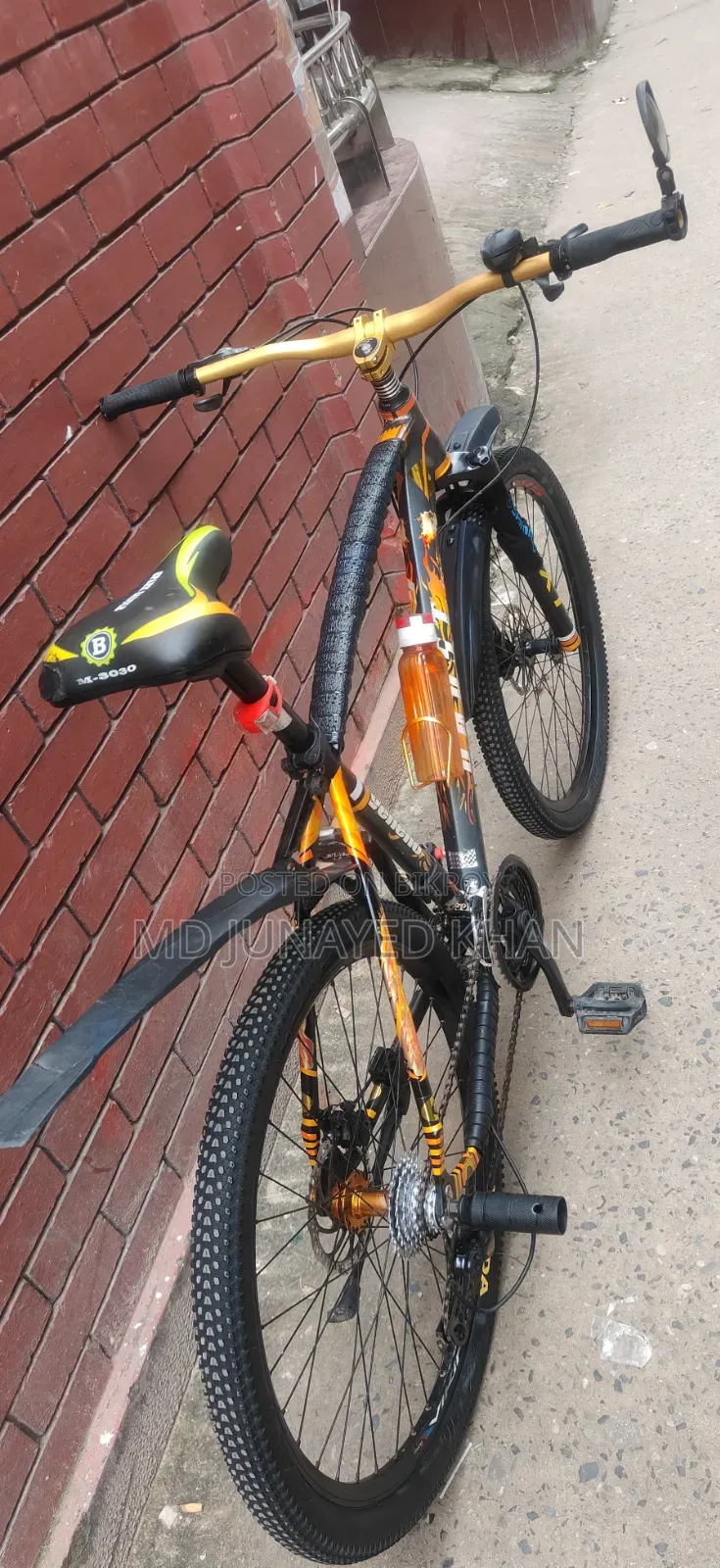 Ghost Rider 26" Aluminum 11-Gear Bicycle