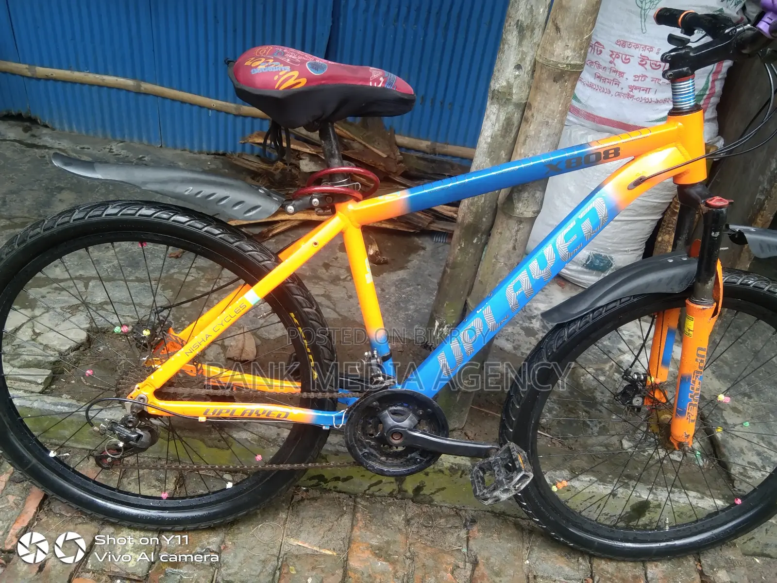 Completely fresh Uplayed gear cycle for sale