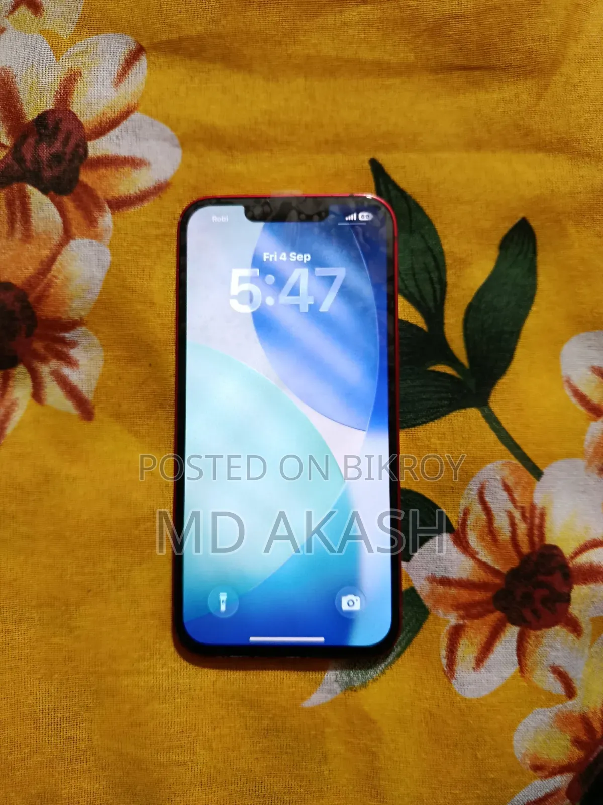 অ্যাপল আইফোন ১৩ ১২৮ জিবি রেড