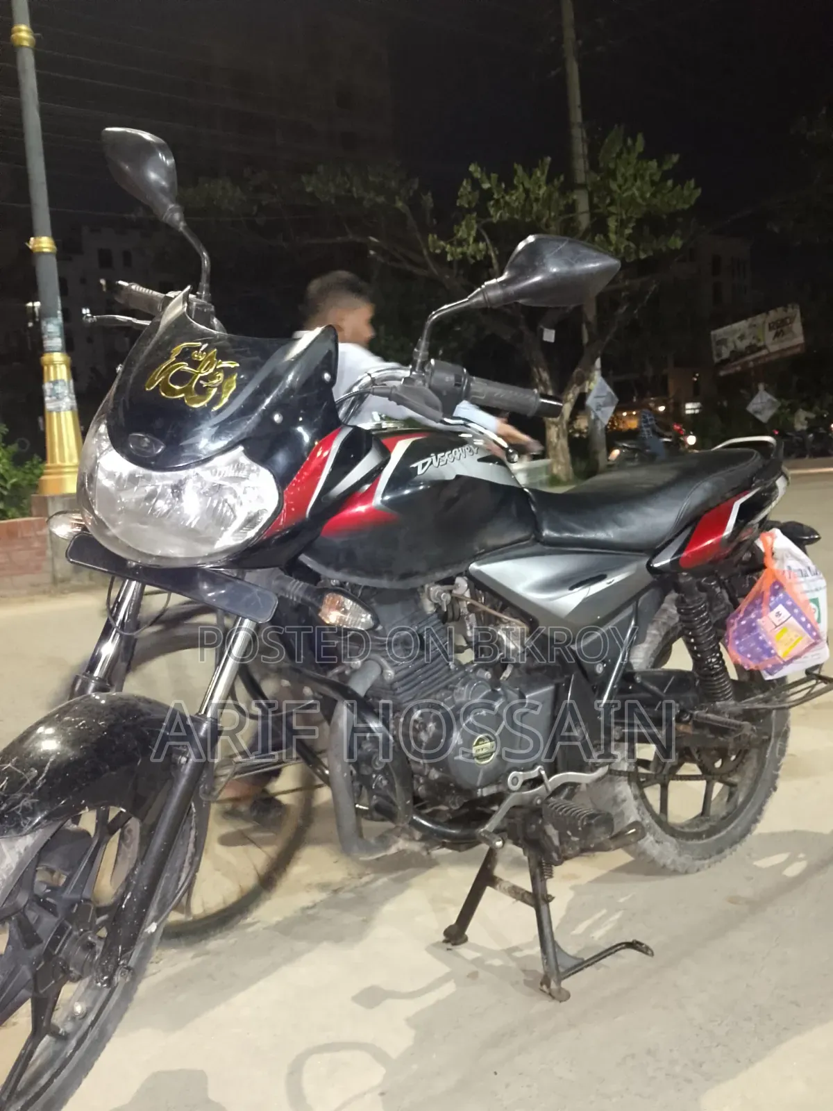 Bajaj Discover 125 2018 Black