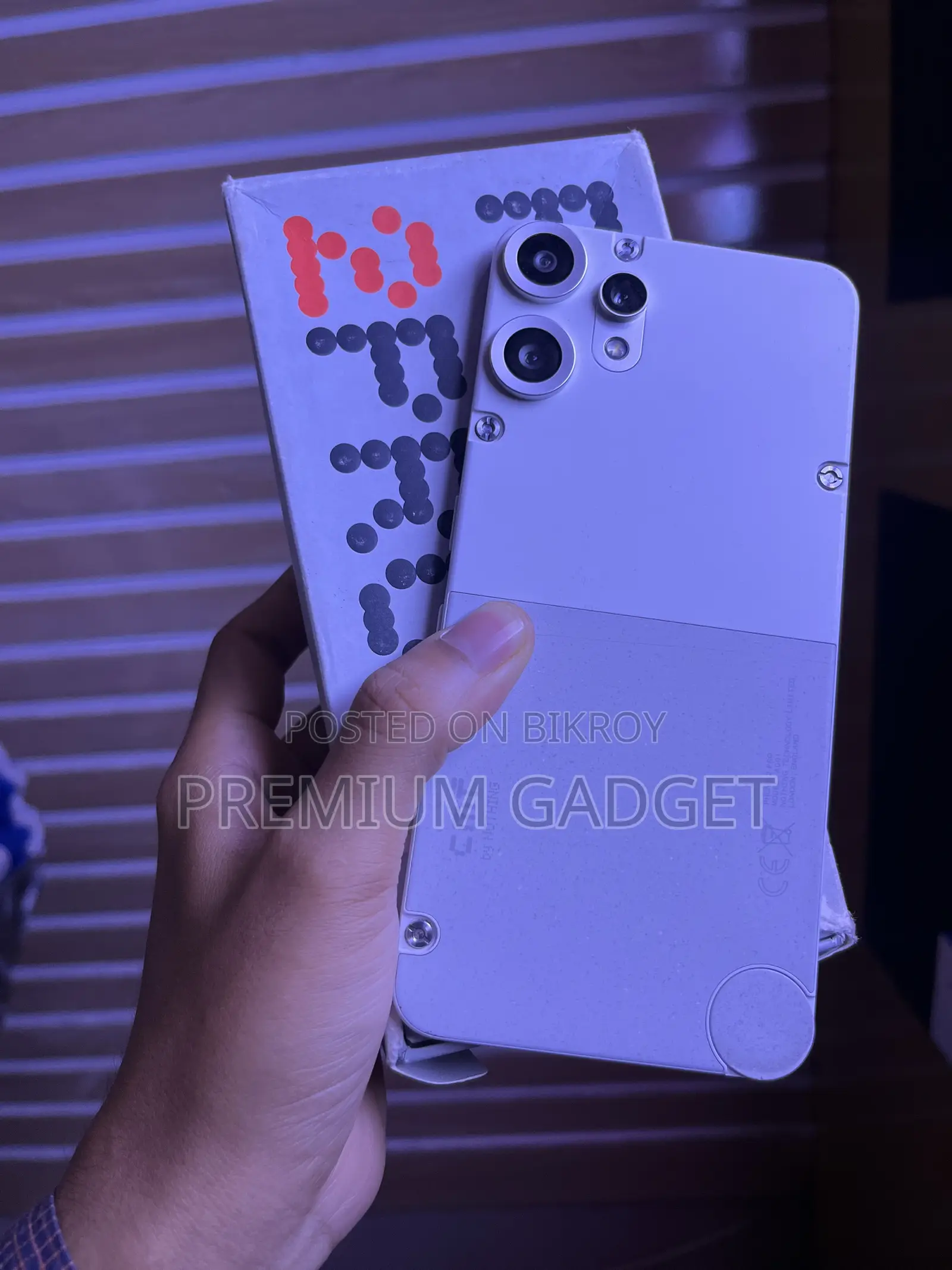 নাথিং ফোন সিএমএফ ফোন ২ প্রো ২৫৬ জিবি হোয়াইট