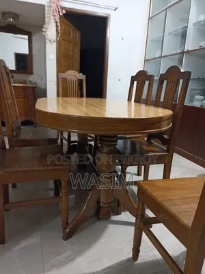 ডাইনিং টেবিল