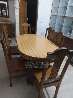 ডাইনিং টেবিল