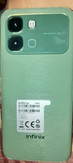 ইনফিনিক্স নোট এজ ১২৮ জিবি