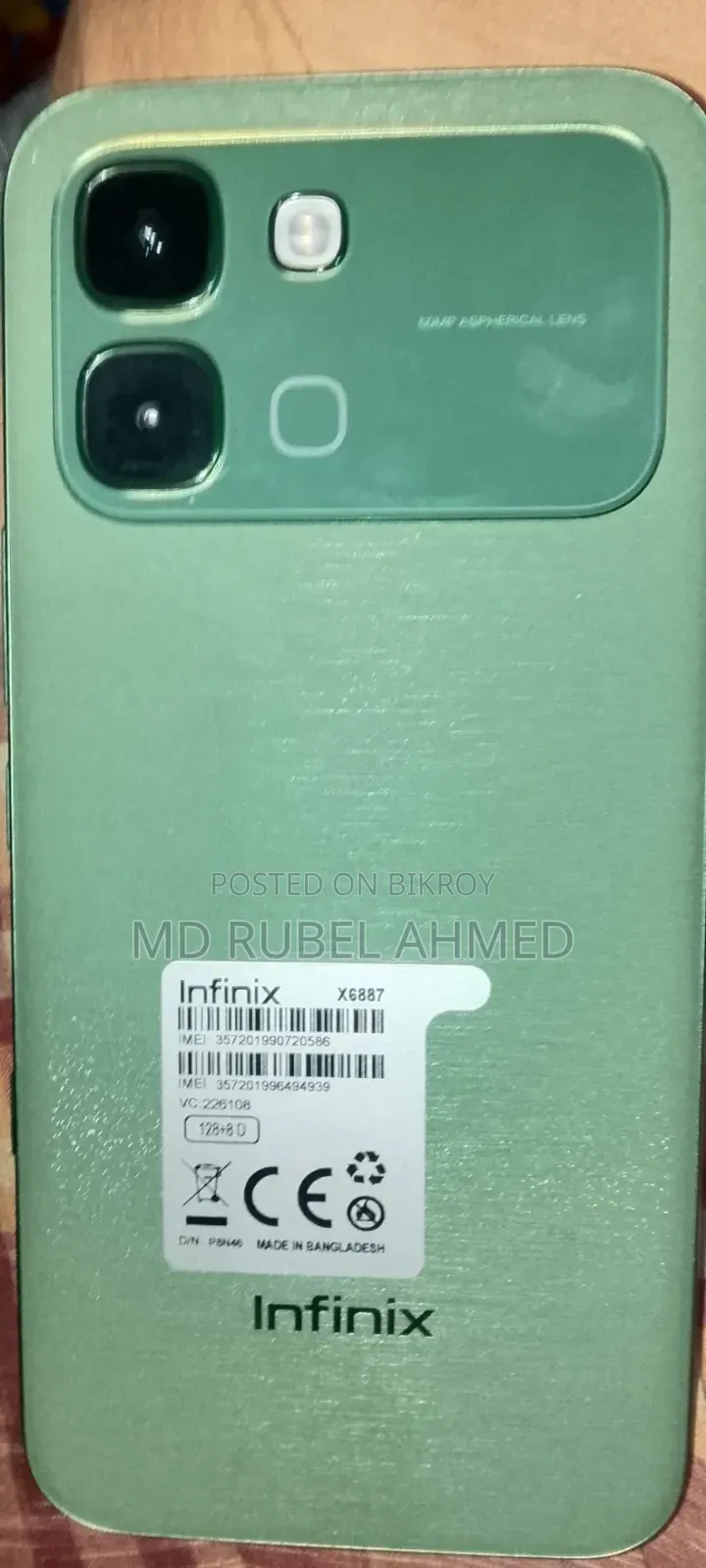 ইনফিনিক্স নোট এজ ১২৮ জিবি