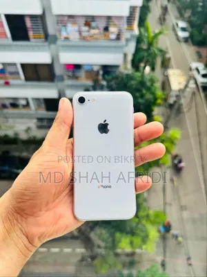 অ্যাপল আইফোন ৮ ৬৪ জিবি সাদা