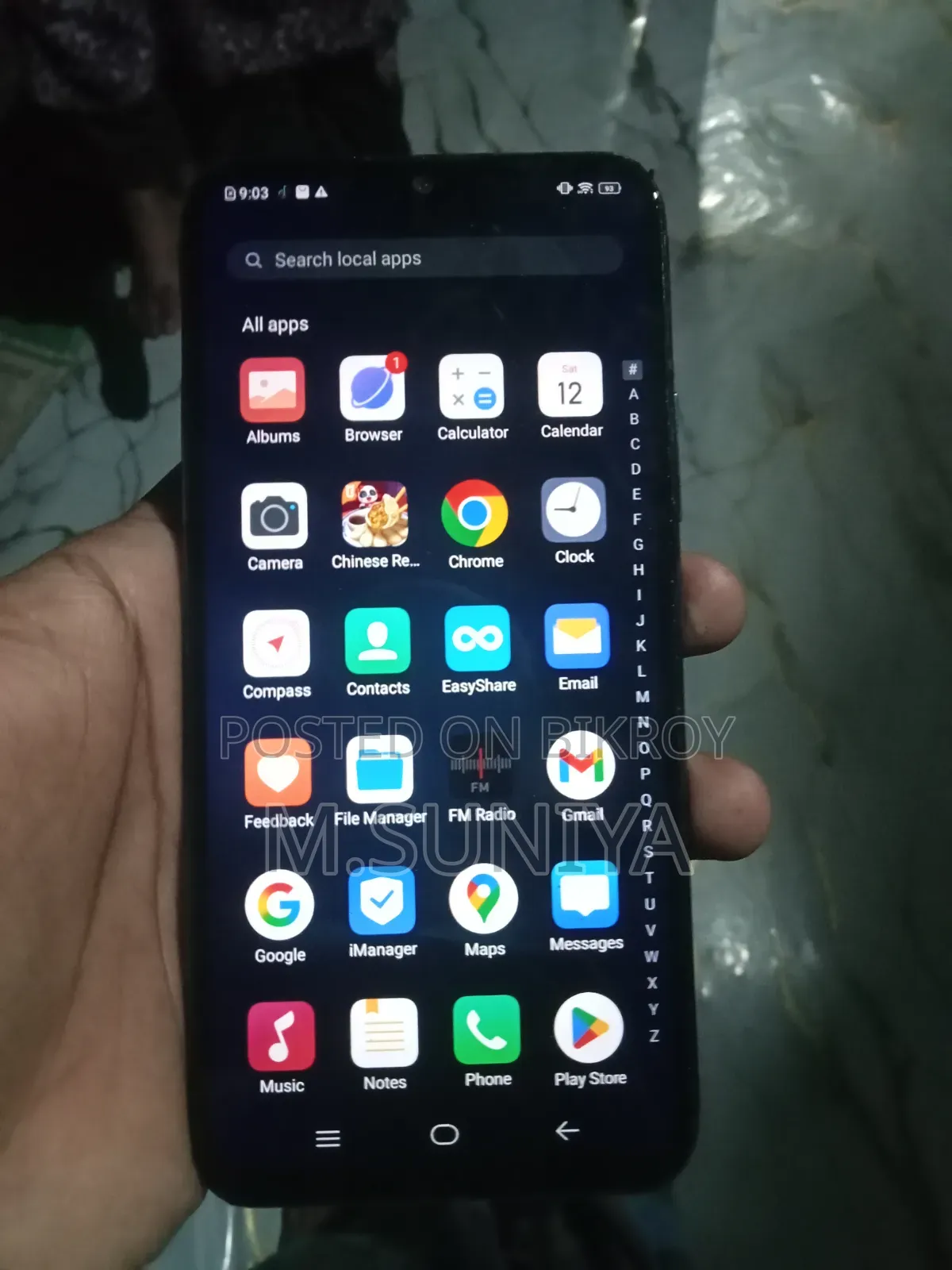 Vivo Y11 32 GB Purple