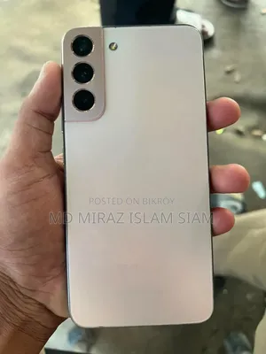 স্যামসাং গ্যালাক্সি এস২২+ ৫জি ২৫৬ জিবি সিলভার