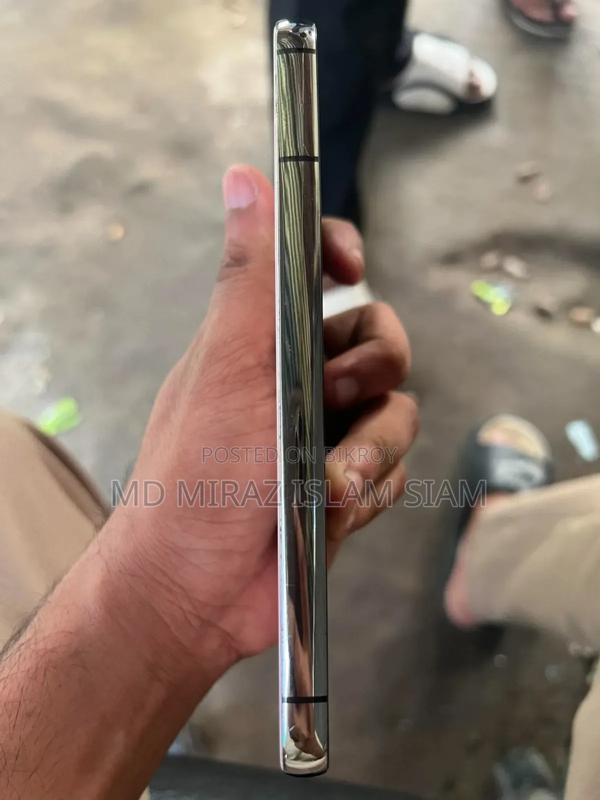 স্যামসাং গ্যালাক্সি এস২২+ ৫জি ২৫৬ জিবি সিলভার