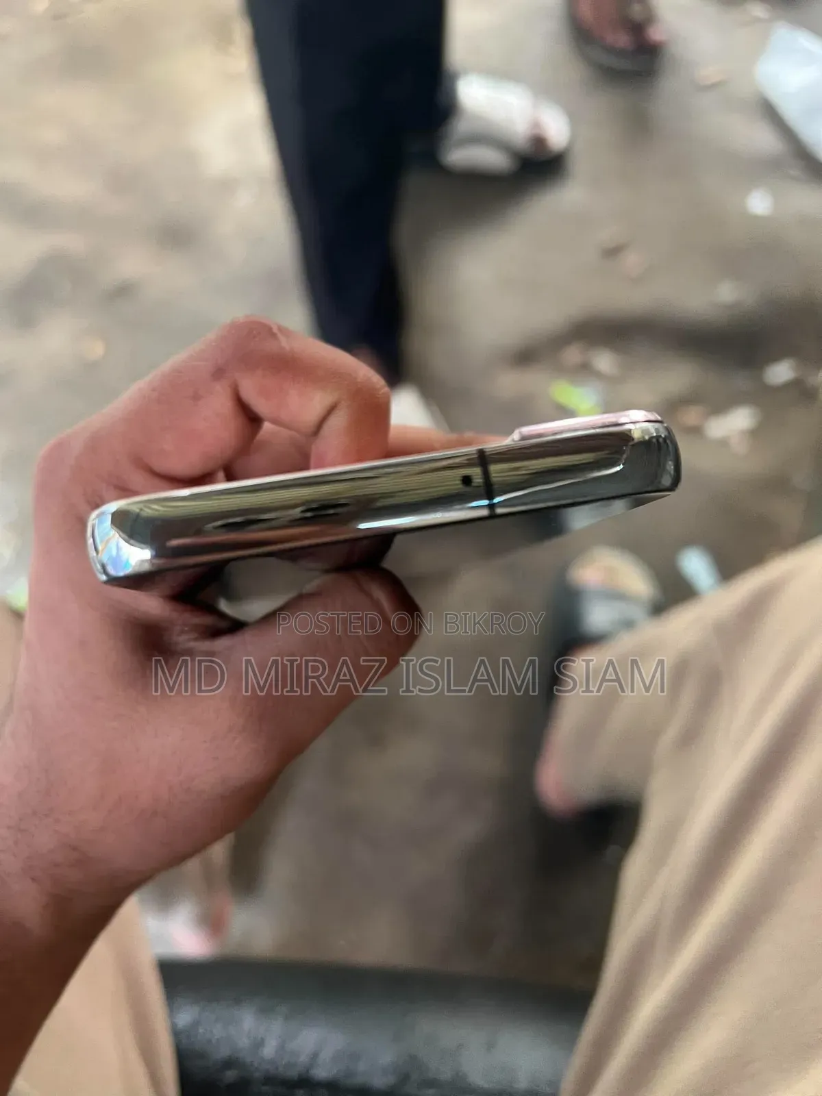 স্যামসাং গ্যালাক্সি এস২২+ ৫জি ২৫৬ জিবি সিলভার