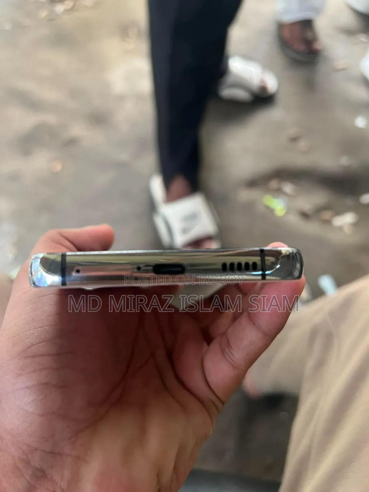 স্যামসাং গ্যালাক্সি এস২২+ ৫জি ২৫৬ জিবি সিলভার