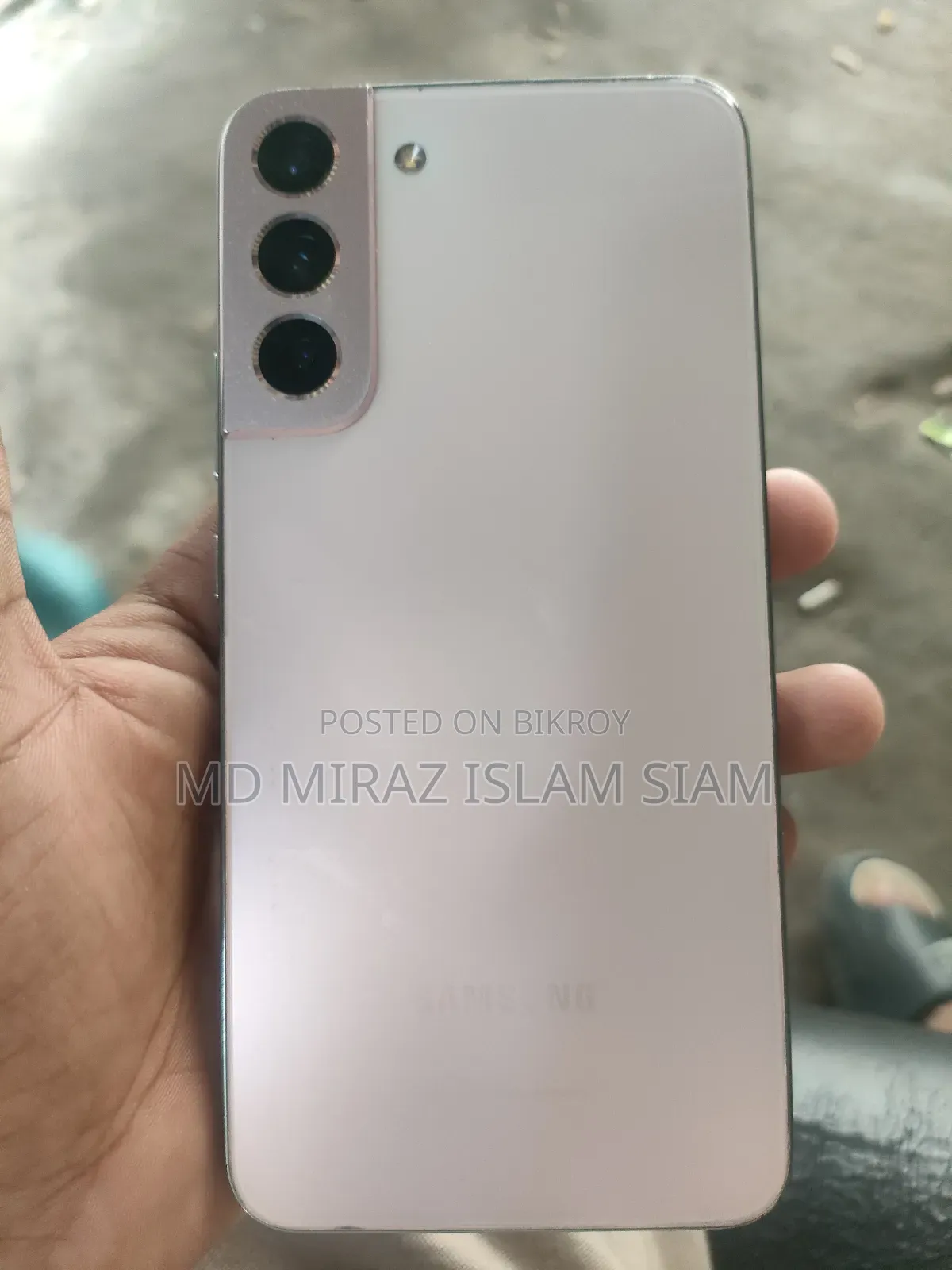 স্যামসাং গ্যালাক্সি এস২২+ ৫জি ২৫৬ জিবি সিলভার