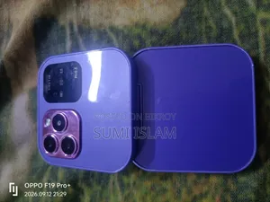 মোবাইল ফোন নীল