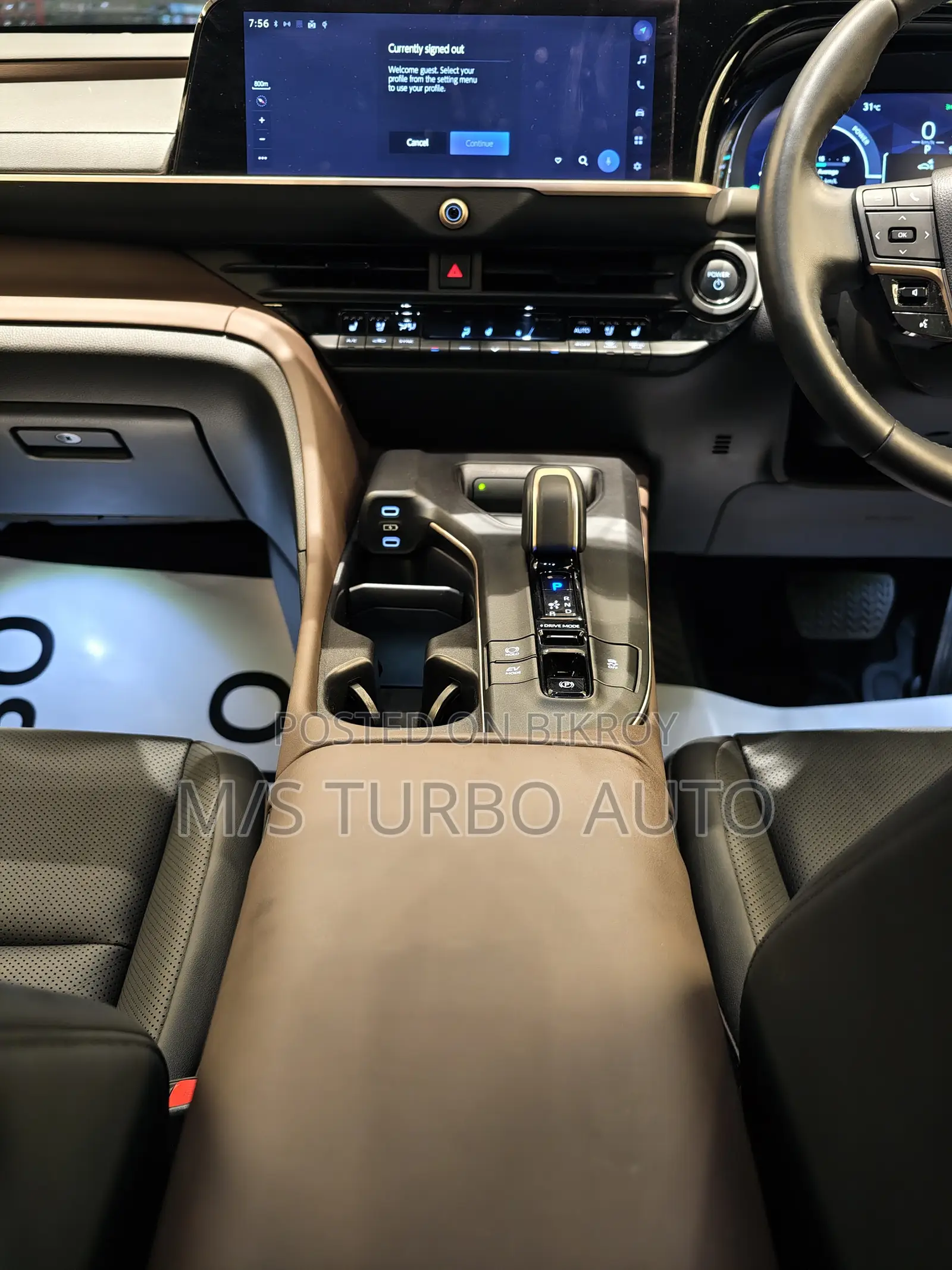 Toyota Crown 2022 Gray