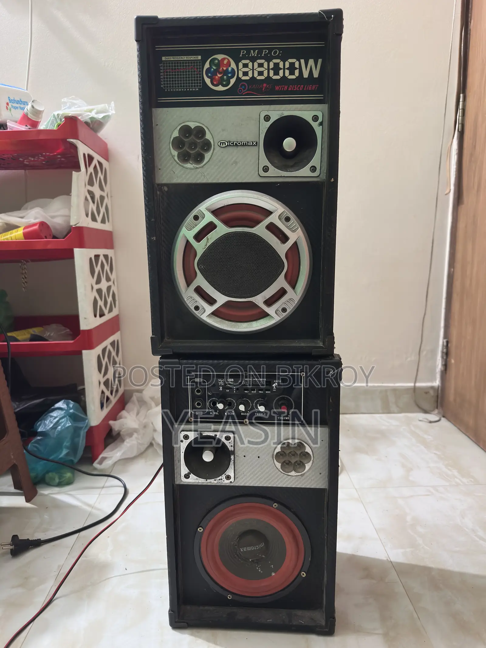 Speaker / Sound Box