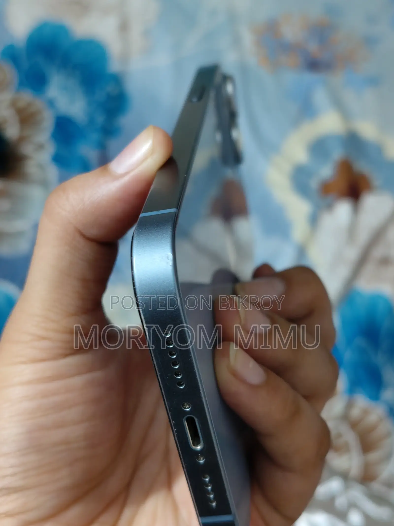 অ্যাপল আইফোন ১৪ প্লাস ২৫৬ জিবি নীল