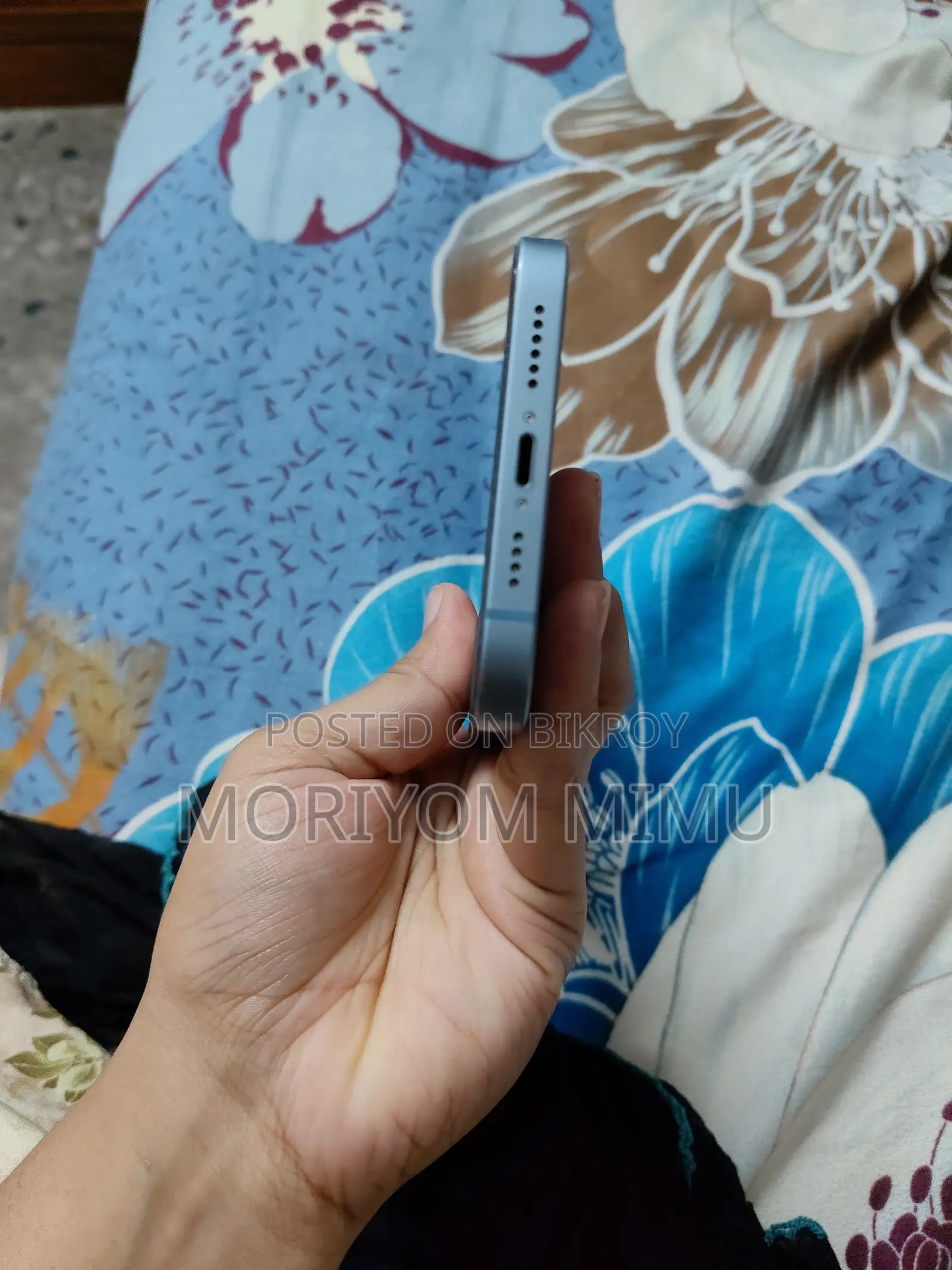 অ্যাপল আইফোন ১৪ প্লাস ২৫৬ জিবি নীল
