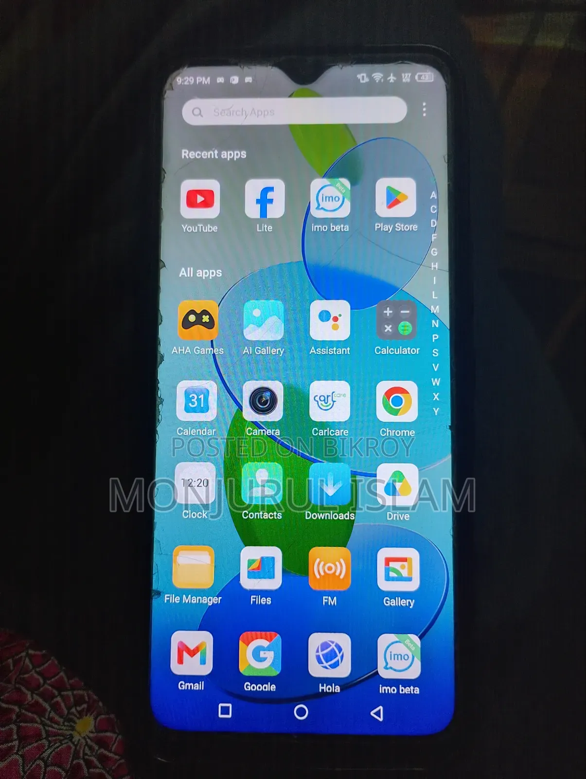 ইনফিনিক্স স্মার্ট ৬ প্লাস (ইন্ডিয়া) ৬৪ জিবি