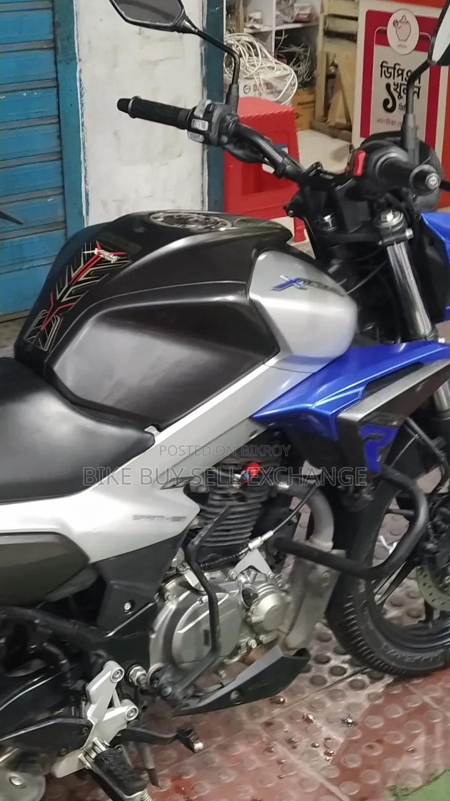 Hero Xtreme 125R 2024 Silver