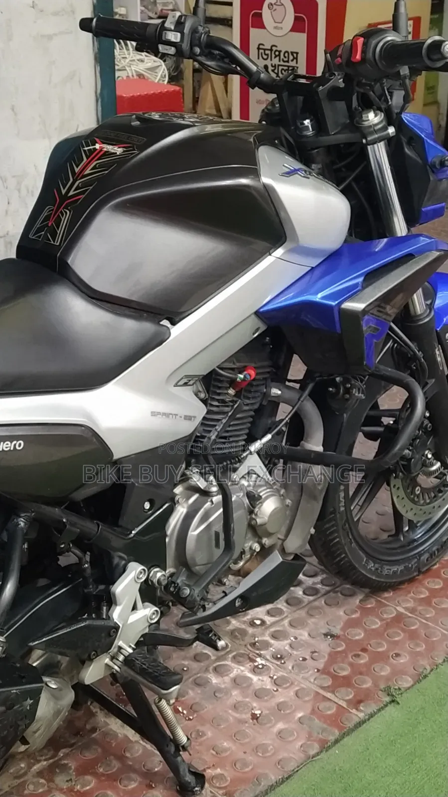 Hero Xtreme 125R 2024 Silver