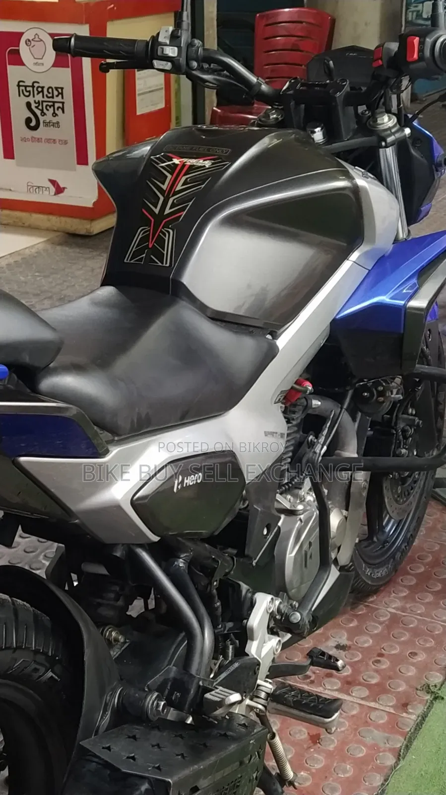 Hero Xtreme 125R 2024 Silver