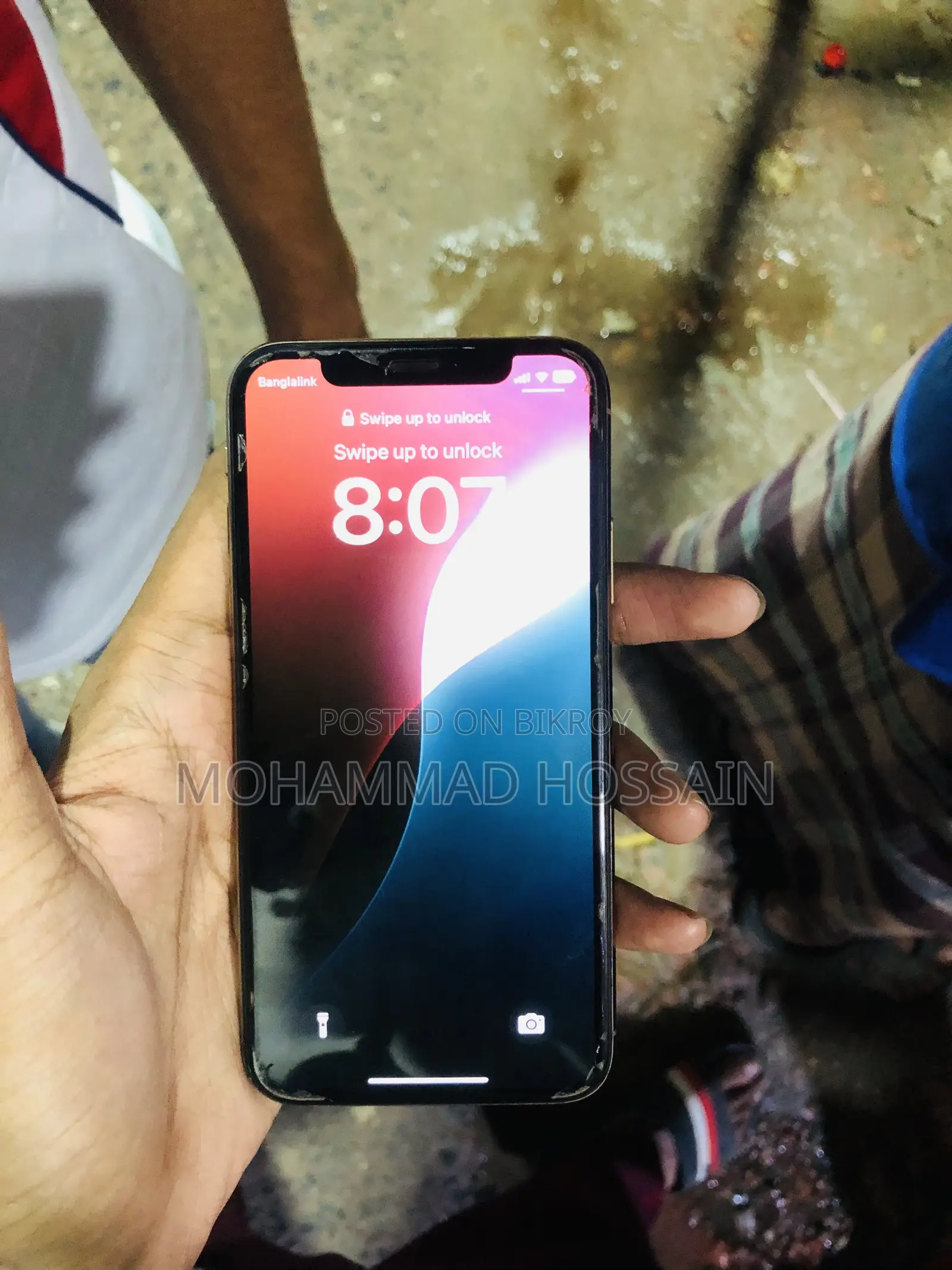 অ্যাপল আইফোন এক্সএস ২৫৬ জিবি গোল্ড