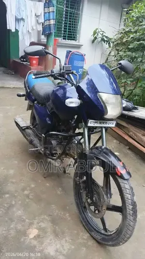 Walton Cruize 2014 Blue