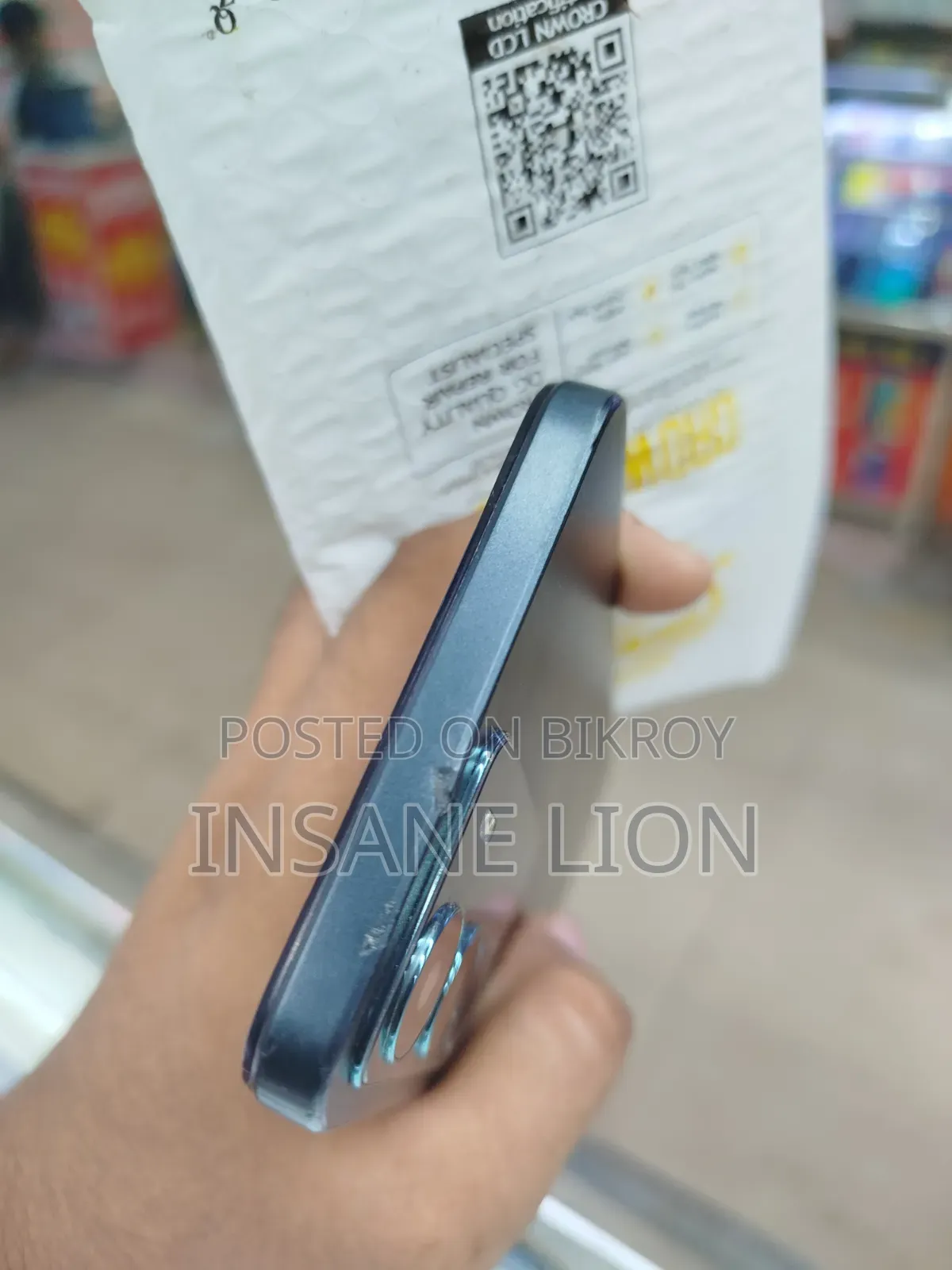 রিয়েলমি সি৭১ ১২৮ জিবি ব্লু