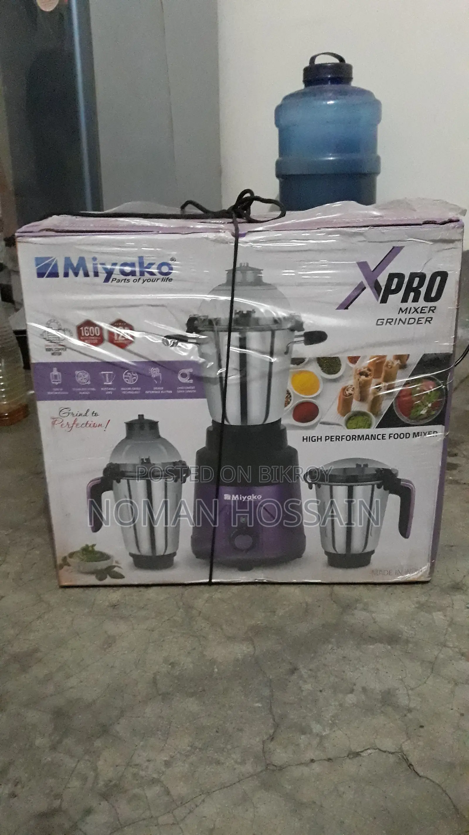 মিয়াকো ব্লেন্ডার