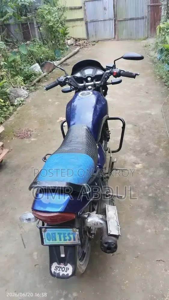 Walton Cruize 2014 Blue