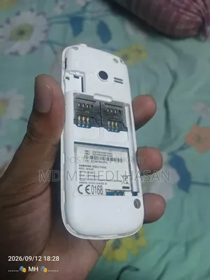 Samsung B310 White