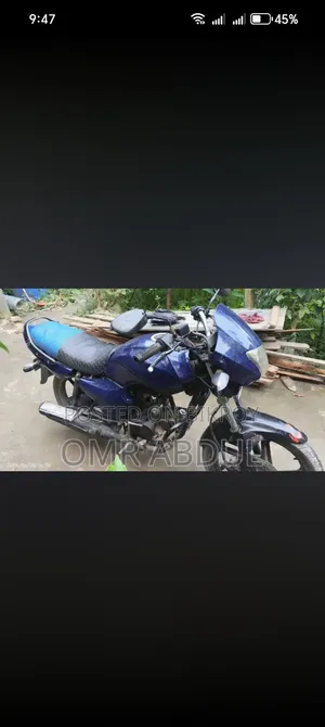 Walton Cruize 2014 Blue