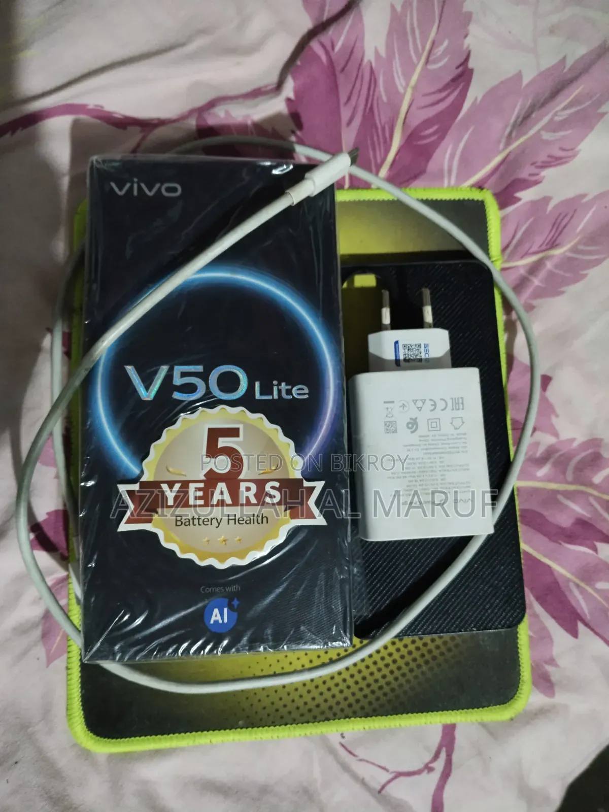 Vivo V50 Lite 256 GB Rose Gold