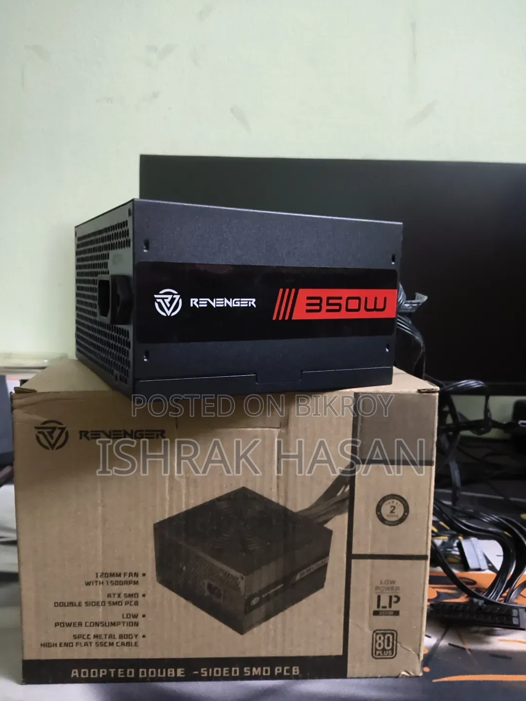 Revenger 350w