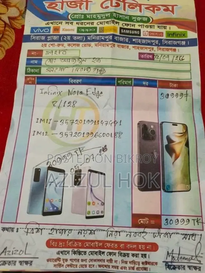 Infinix Note Edge 128 GB Green