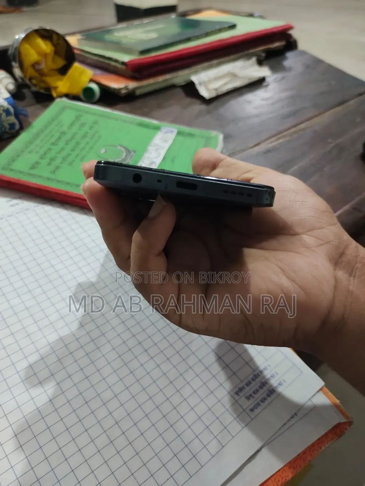 রিয়েলমি সি৬৭ ২৫৬ জিবি ব্ল্যাক