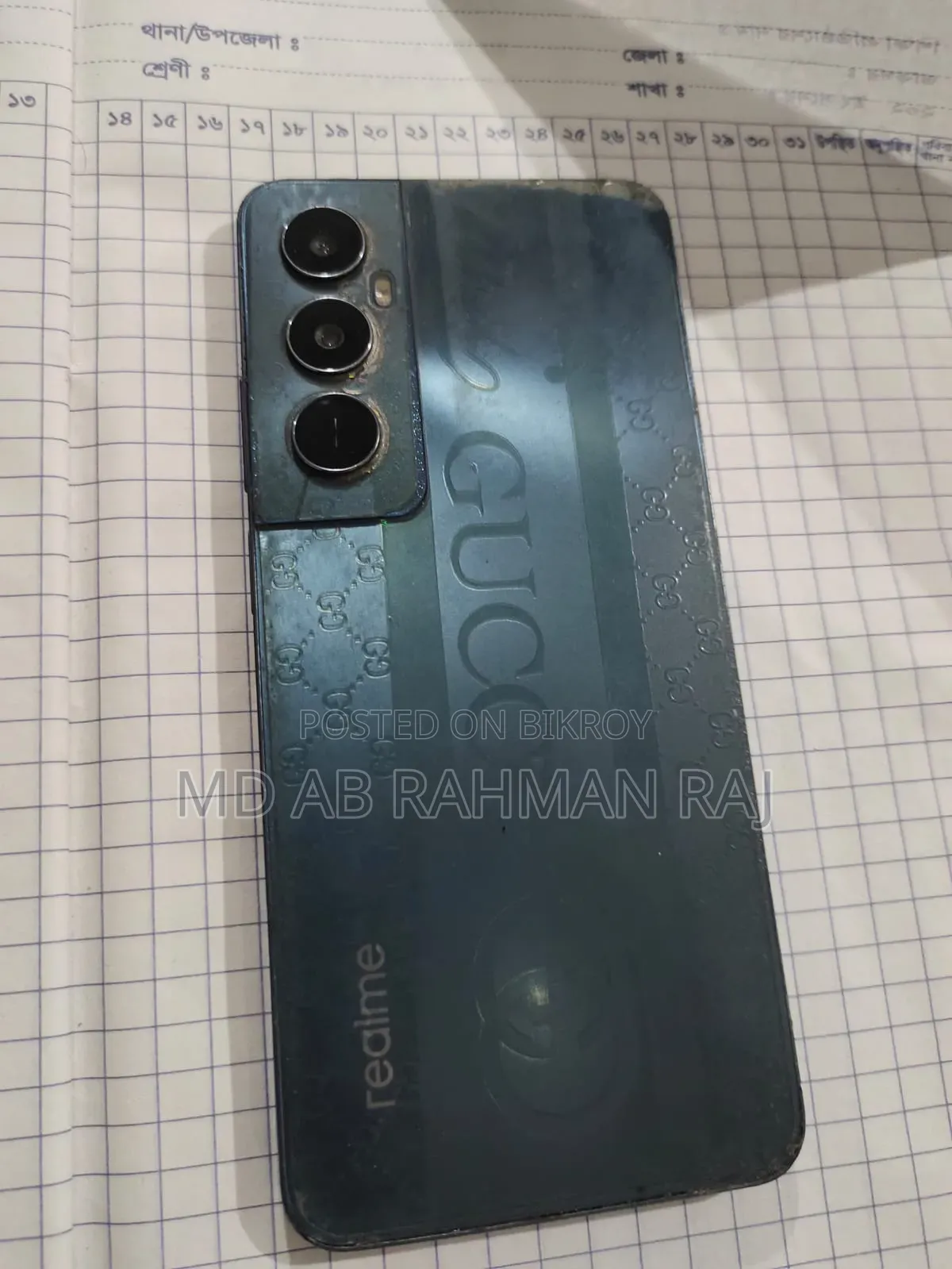 রিয়েলমি সি৬৭ ২৫৬ জিবি ব্ল্যাক