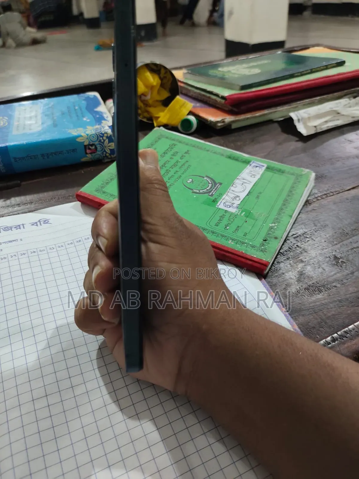 রিয়েলমি সি৬৭ ২৫৬ জিবি ব্ল্যাক