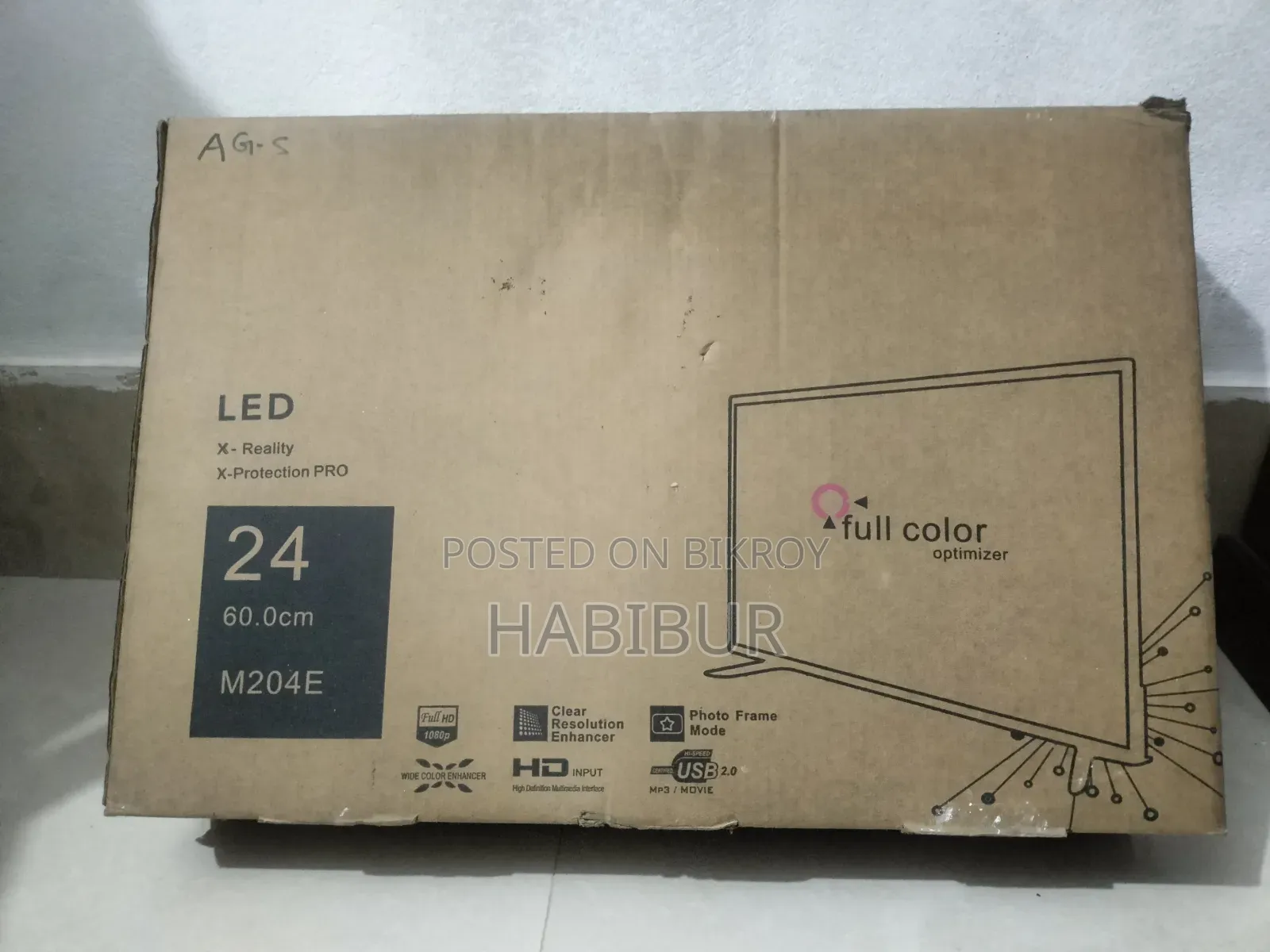 SMART 24 Inch Basic LED TV